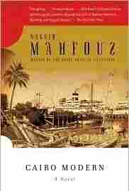 Cairo Modern