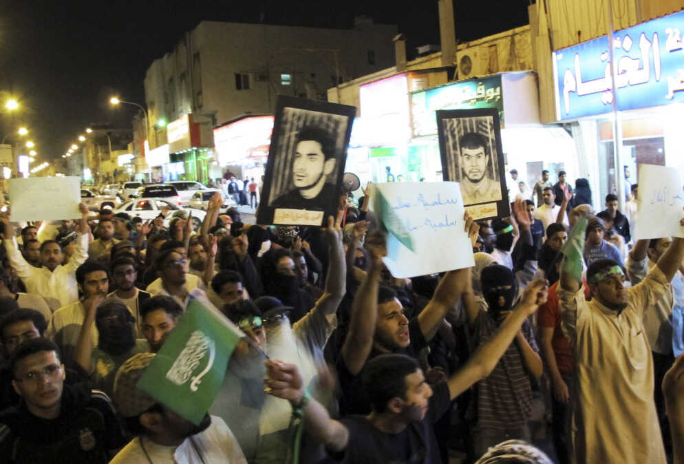 Saudi Police Fire Shots At Protesters NPR