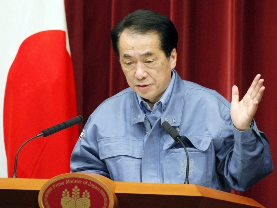 Japanese Prime Minister Naoto Kan has reportedly demanded that executives from Tokyo Electric Power Co. answer the question: "What the hell is going on?" (STR/AFP/Getty Images)