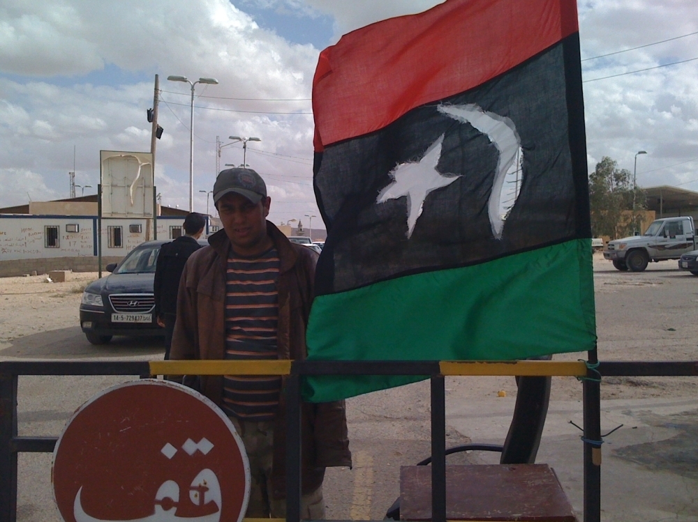Refugees Fleeing Libya Stream Into Tunisia : NPR