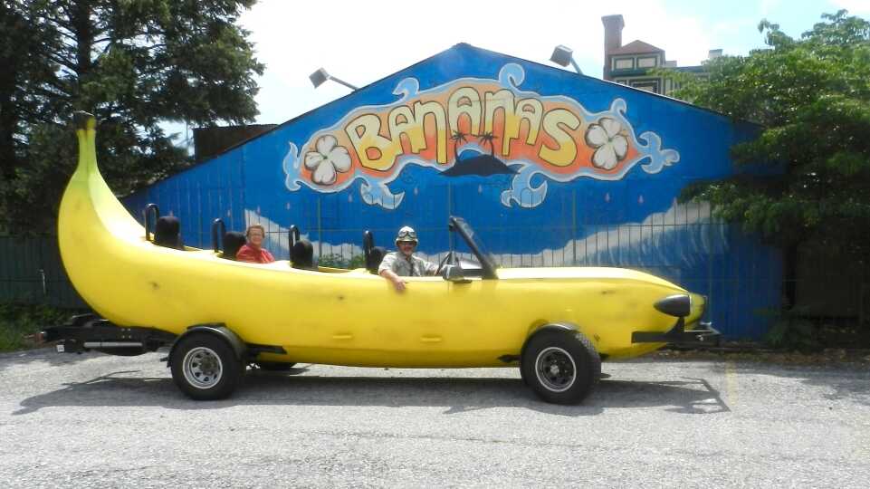 Banana Car Prepares To Slip Out For World Tour : NPR