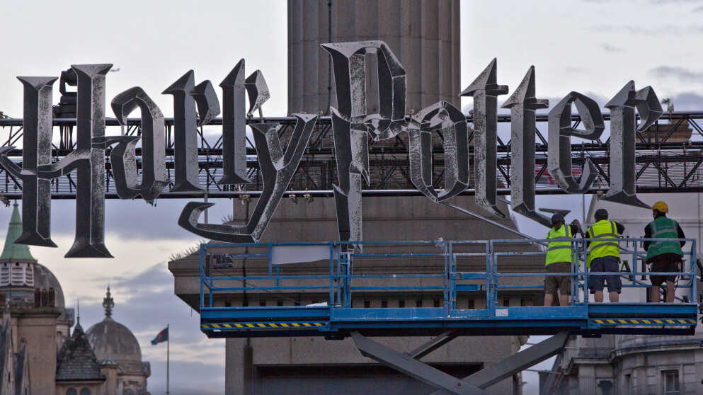 Harry Potter: The Brand That Will Live Forever? : NPR