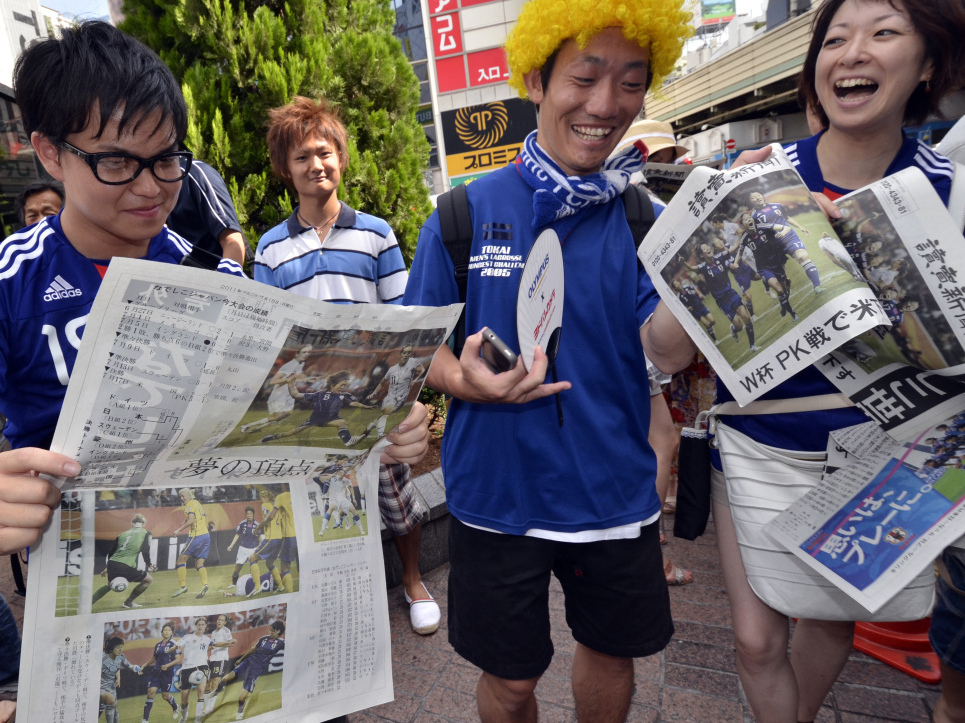 For Devastated Japanese, World Cup Was 'More Than A Game' The TwoWay NPR