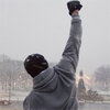 Rocky