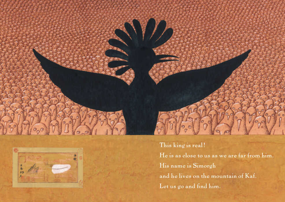The Conference of the Birds, 13-14