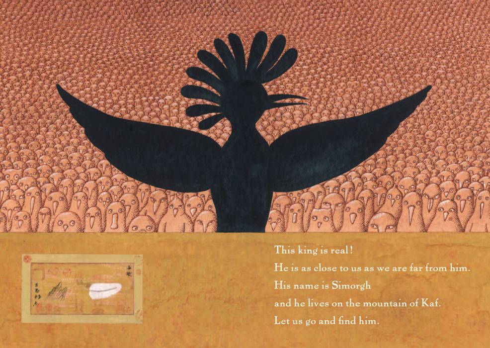 The Conference of the Birds NPR