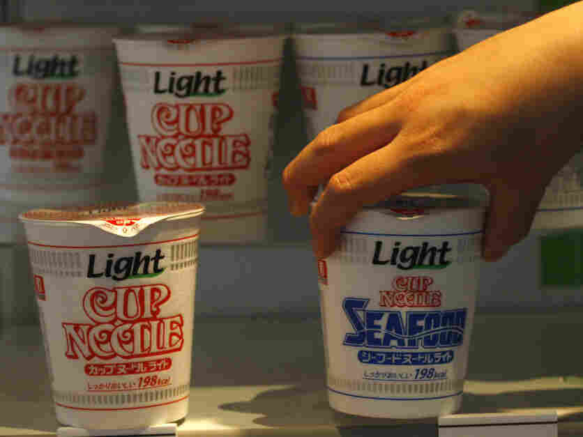 Cup Noodle