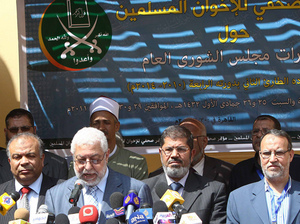 Members of Egypt's Muslim Brotherhood take part in a press conference in Cairo on April 30, to announce the formation of a new party, the Freedom and Justice Party, to contest up to half of parliament's seats in a September election. Members of Egypt's Muslim Brotherhood take part in a press conference in Cairo on April 30, to announce the formation of a new party, the Freedom and Justice Party, to contest up to half of parliament's seats in a September election.