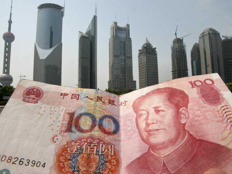 yuan