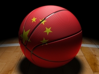 China On The Court: NBA Meets The 'Brave Dragons' | WBUR News