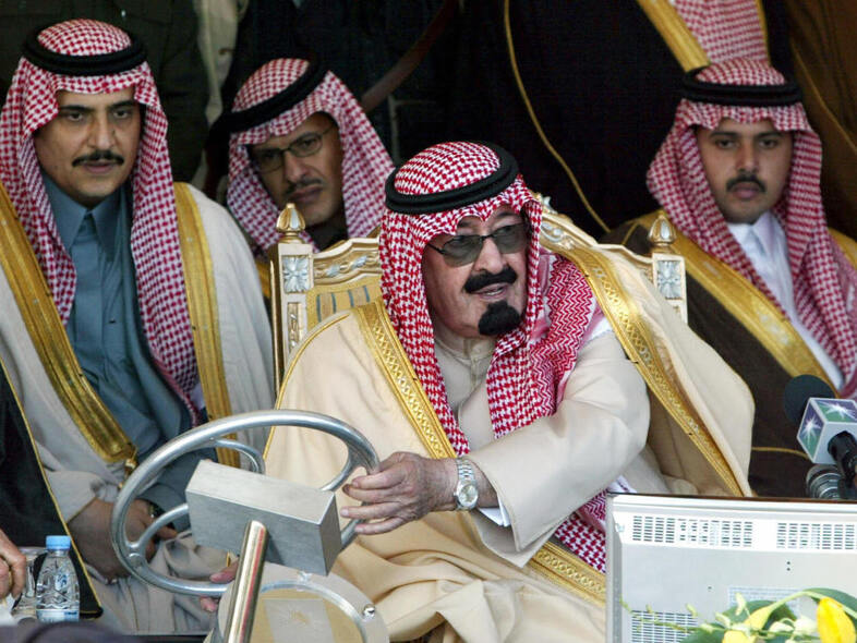 Saudi Crown Prince Abdullah bin Abdel Aziz inaugurates the Al-Qatif new oil production plant. (BILAL QABALAN/AFP/Getty Images)