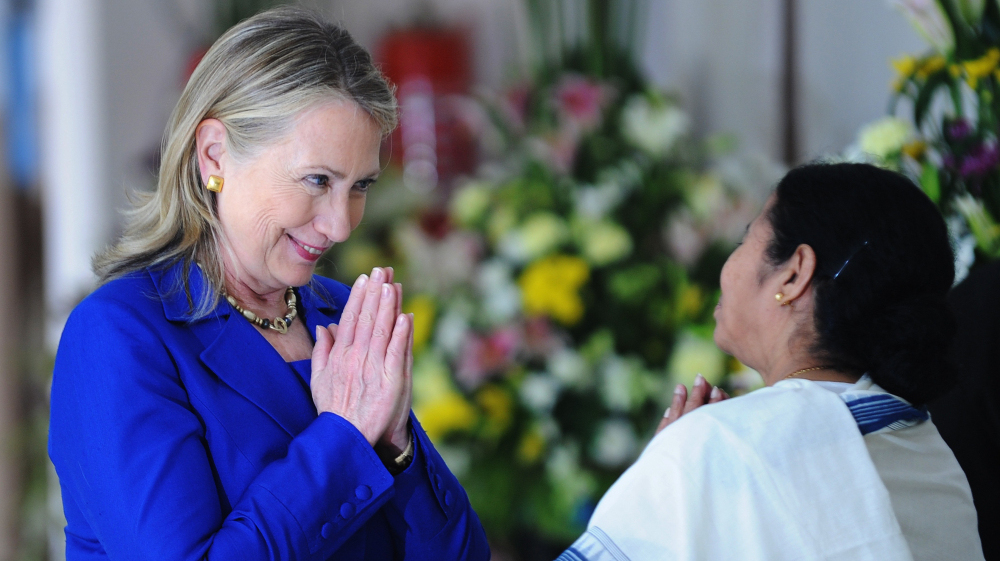 Get Beautiful Hillary Rodham Clinton Gif