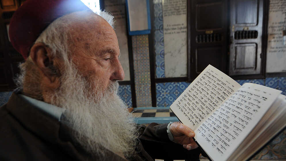 Leonard Bernstein's 'Kaddish' Symphony: A Crisis Of Faith