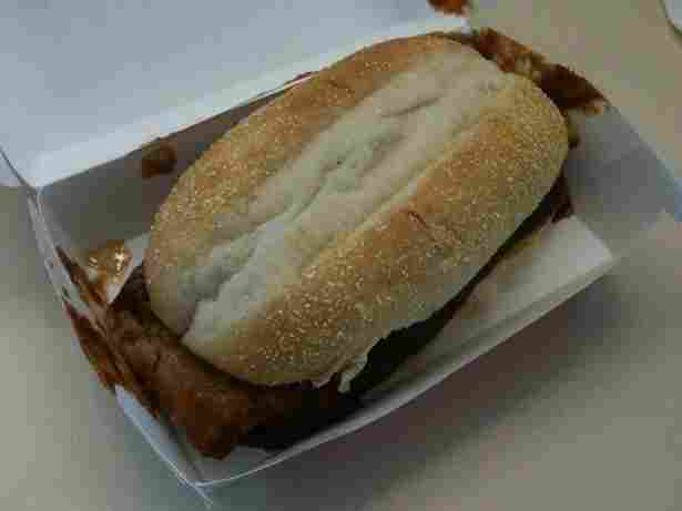 The McRib.