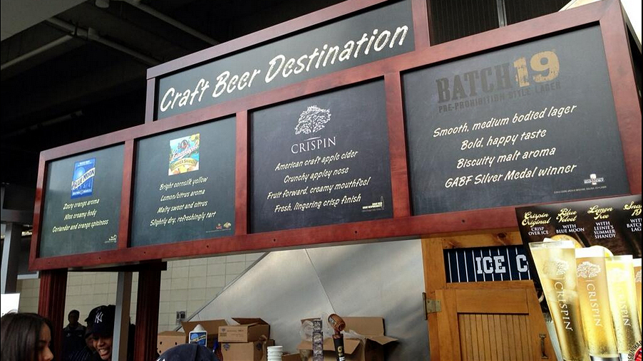 Beer Bust Yankees Rename 'Craft Beer' Stand At Stadium The TwoWay NPR