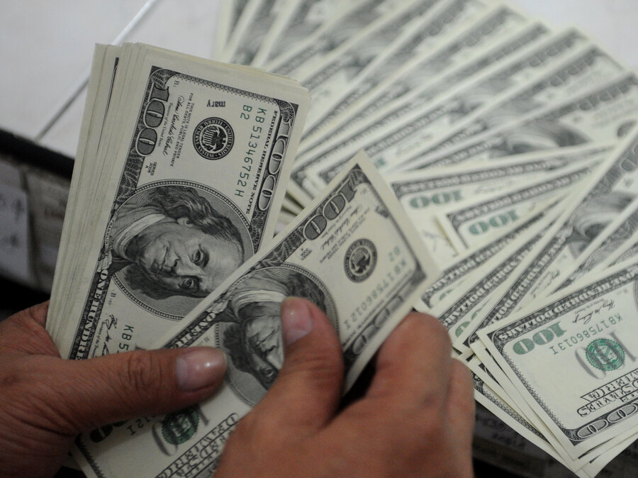 JUNE SUPER CASH
