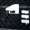 Attorneys General Sue Trump Administration To Block 3D-Printed Guns : NPR