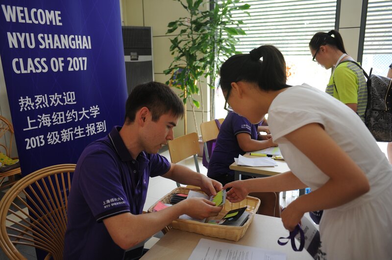 For Some Nyu Students A Sweet Deal To Study In Shanghai Parallels Npr