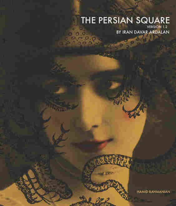 Art from Davar Ardalan's ebook The Persian Square
