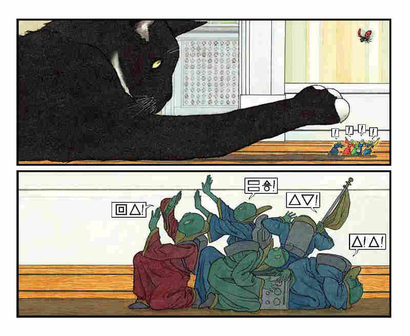 Excerpted from Mr. Wuffles! by David Wiesner. Copyright 2013 by David Wiesner. Excerpted by permission of Clarion Books.