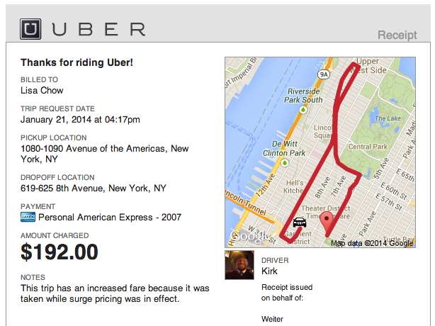 Update: Several readers commented on the route shown in the map above. Lisa Chow took the car for purposes of this story, and chose a route that began and ended near NPR's New York offices. (Lisa Chow)