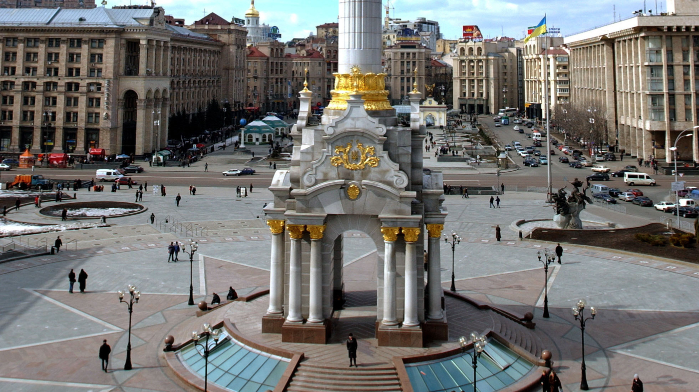 Maidan Nezalezhnosti, Kyiv, Ukraine Planet of Hotels