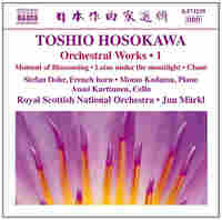 Toshio Hosokawa: Horn Concerto
