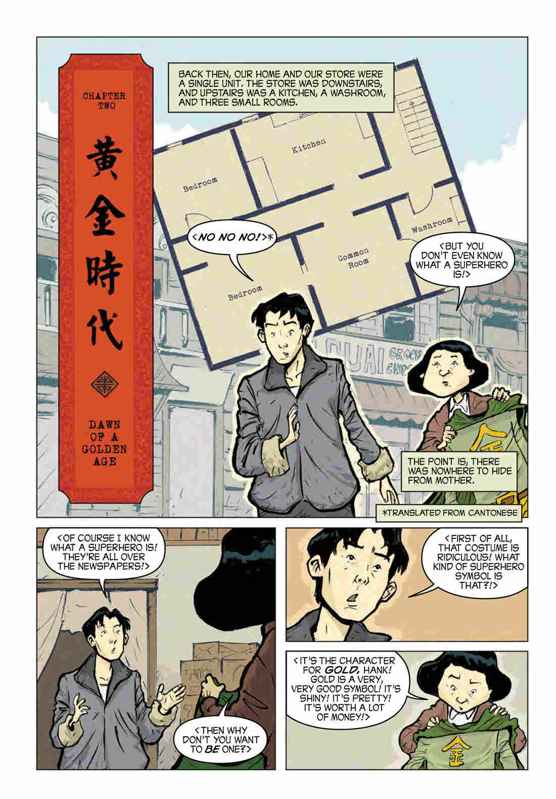 The Shadow Hero, p. 25
