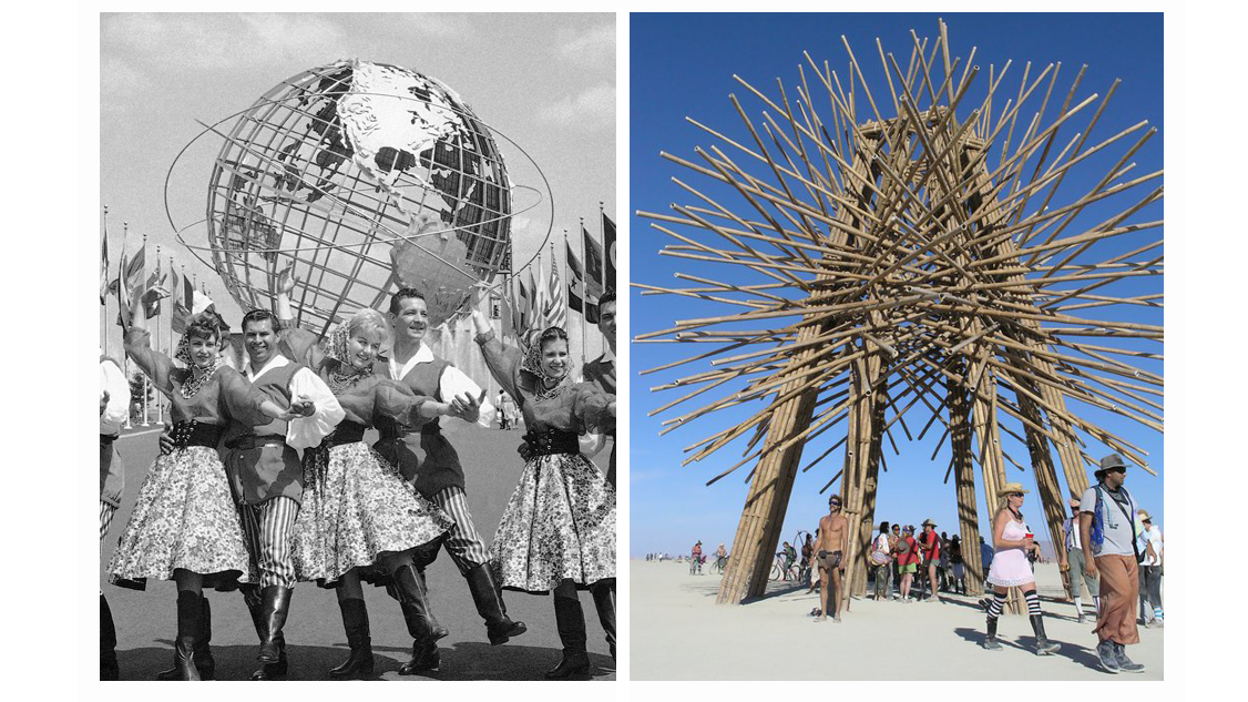 What Would A World's Fair Look Like Today? : Planet Money : NPR