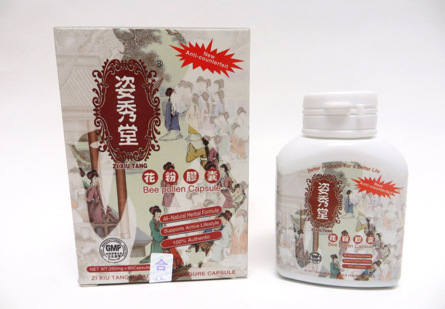 zi xiu tang diet pills reviews