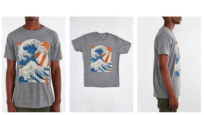 Is Courting Controversy An Urban Outfitters Strategy Code Is Courting Controversy An Urban Outfitters Strategy Code