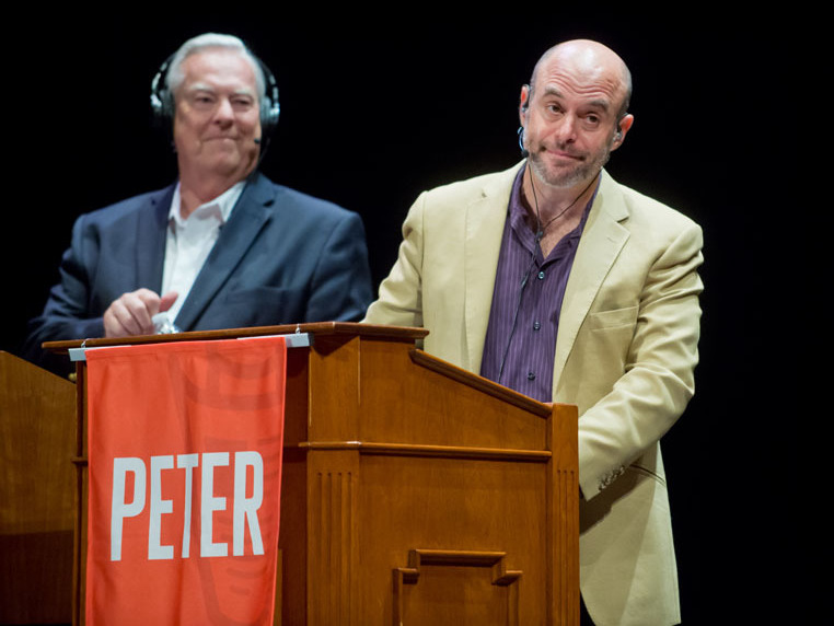 ‘Wait Wait’ for August 16, 2025: With Atlas Obscura, Rose Matafeo, Lewis Black, and Moe Wagner!