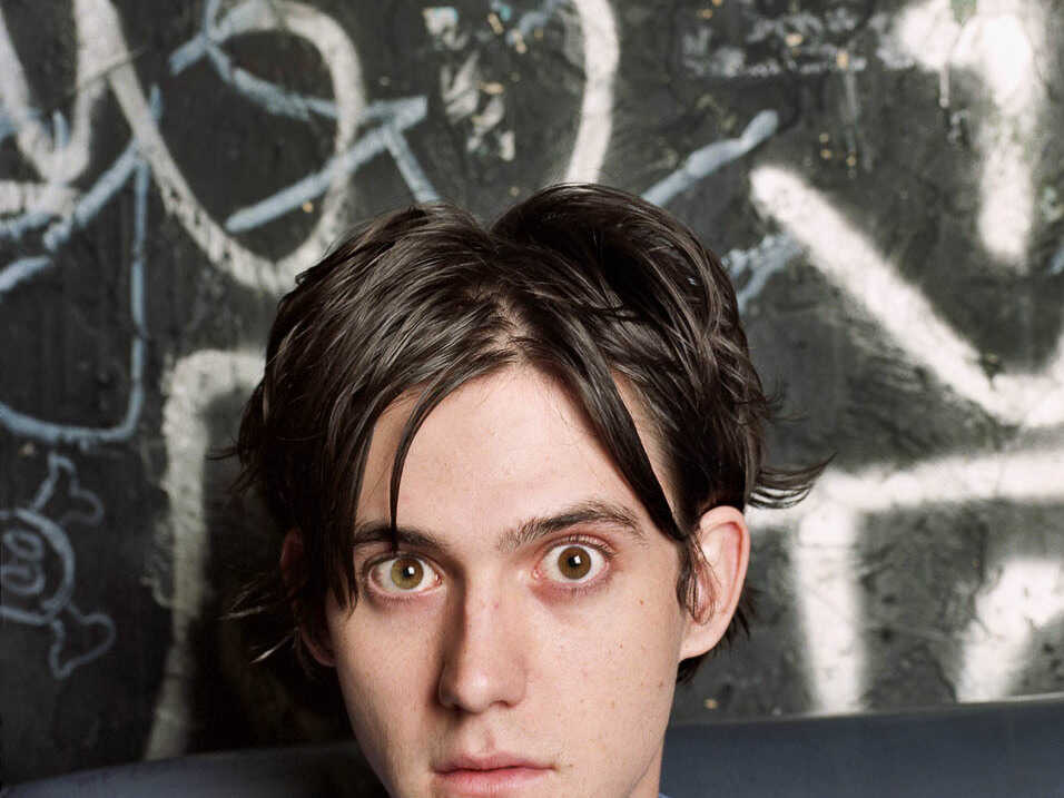 Bright eyes cassadaga. Bright eyes ceo. Novel bright группа. Bright eyes перевод. глаз афиша.