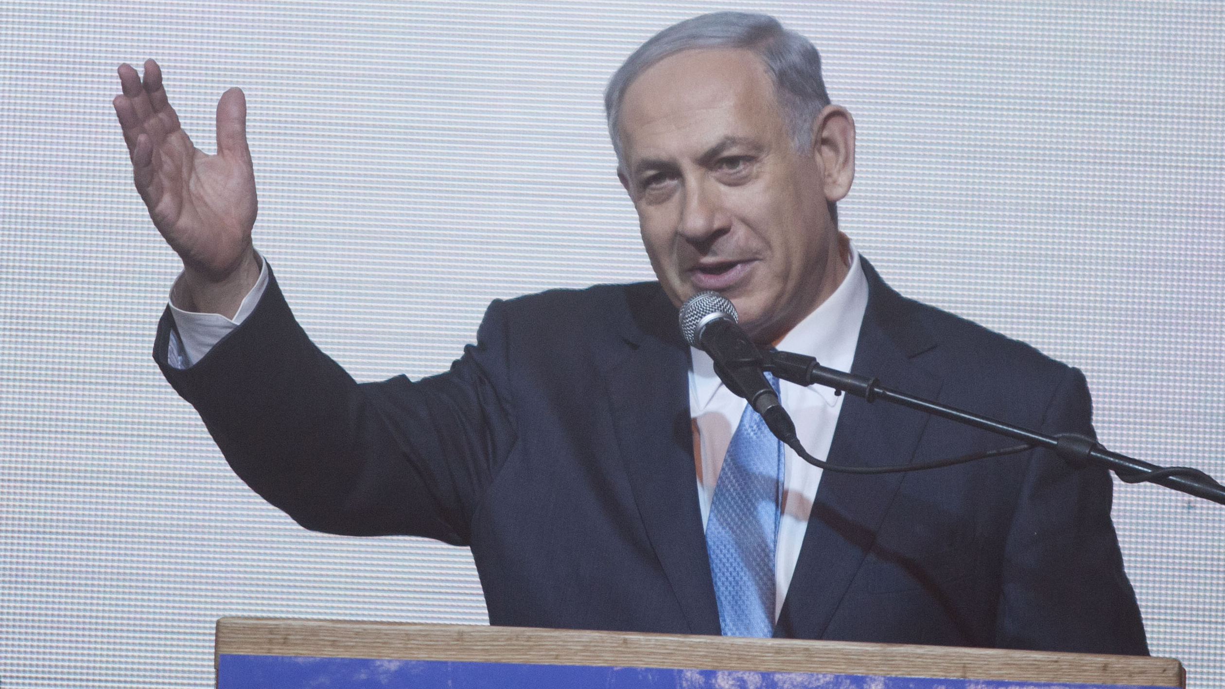 Netanyahu Defeats Center-Left Rival In Israel's Parliamentary Election