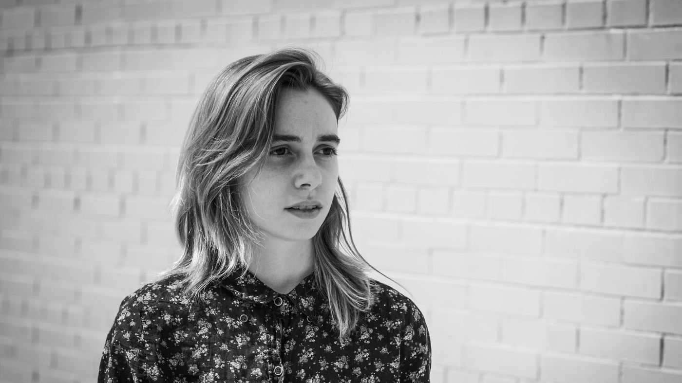 Julien Baker : NPR