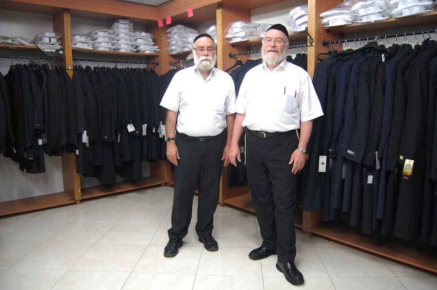 Ultra Orthodox In Israel Keeping Cool While Customs Ultra Orthodox In Israel Keeping Cool While Customs