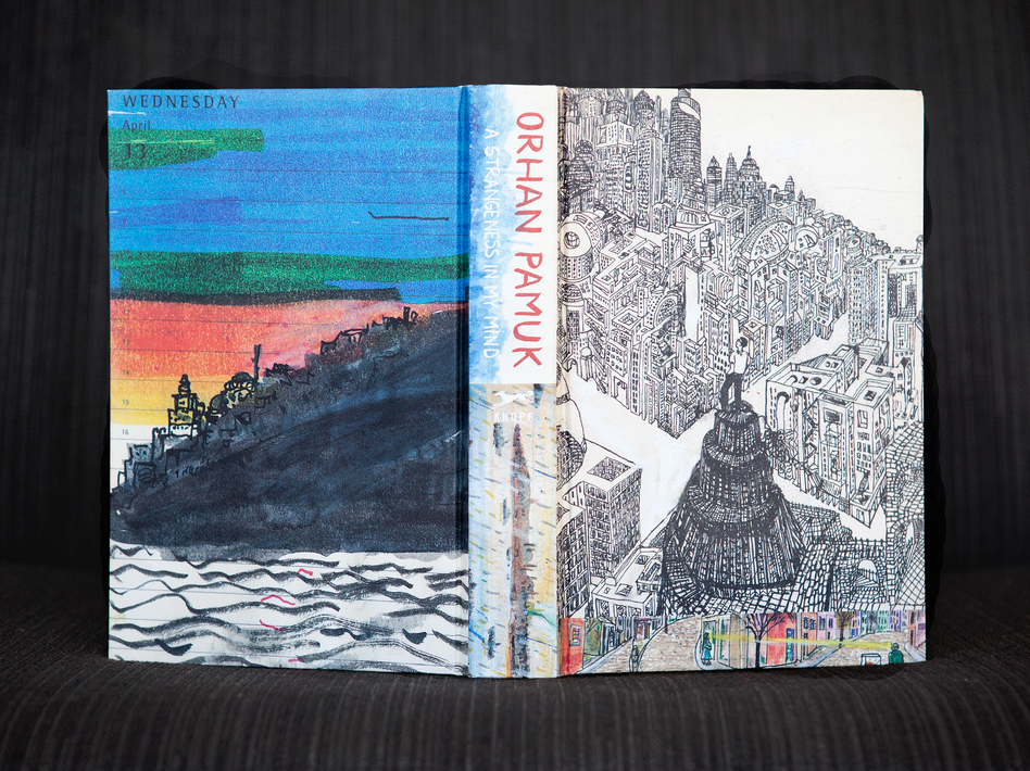 Pamuk himself drew this illustration; he says at the time, all the buildings existed only in his imagination. (Jun Tsuboike/NPR)