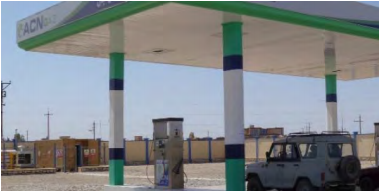 This natural gas station in Sheberghan, Afghanistan, cost American taxpayers nearly $43 million to build. (SIGAR)