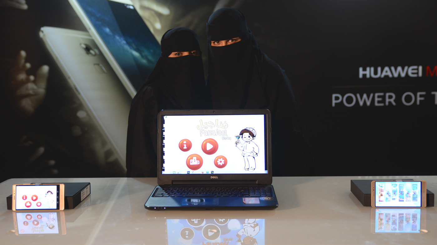 For Young Saudi Women, Video Games Offer Self-Expression : Parallels : NPR