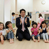 Will More Day Care Help Boost Japan's Sluggish Economy?