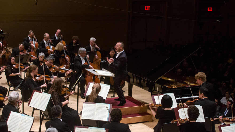 The Philadelphia Orchestra Brings Vienna To Carnegie Hall NPR