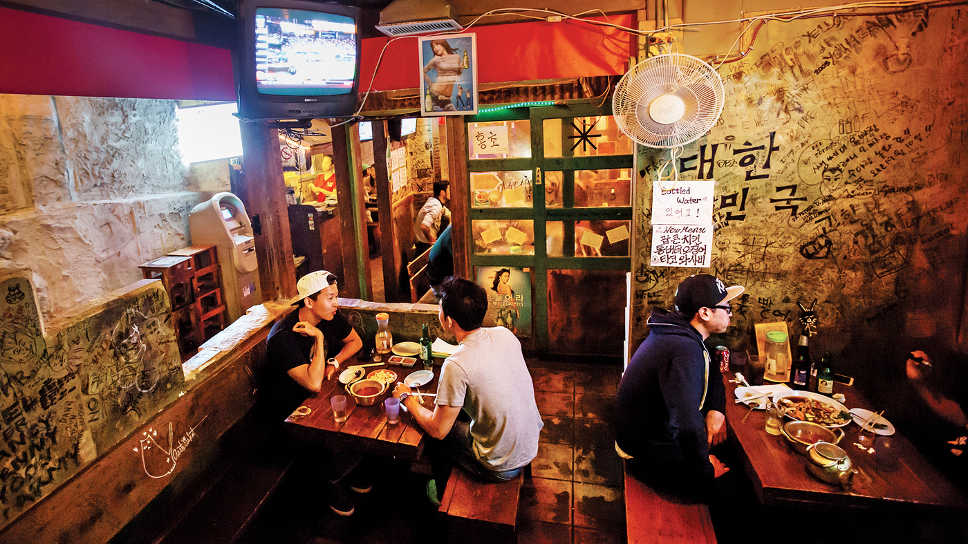 Welcome To 'Koreatown,' A Cookbook To Tempt American Taste Buds : The Salt  : NPR