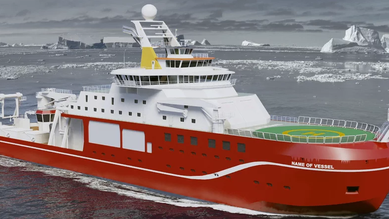 Imagine &quot;Boaty McBoatface&quot; emblazoned on the side of this ship. (Natural Environment Research Council)