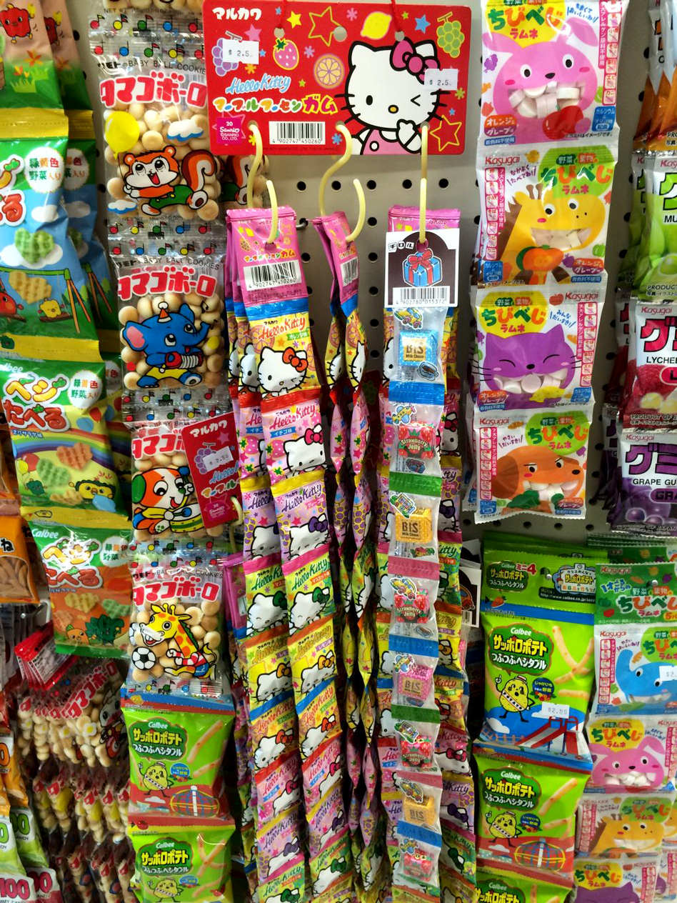 Japanese Food Store Columbus Ohio Japanese Food Store Columbus Ohio