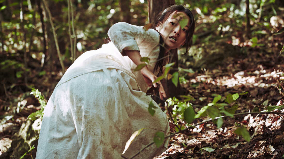 The Wailing Draws From All Over But Struggles To Find Its Way Npr