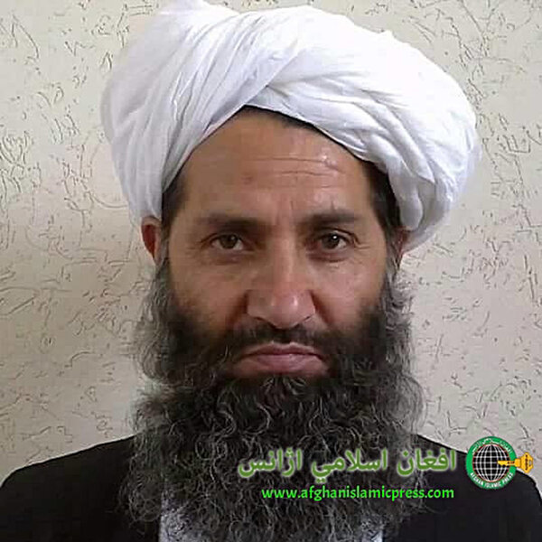 In this undated and unknown location photo, the new Taliban leader, Mullah Haibatullah Akhundzada, poses for a portrait.