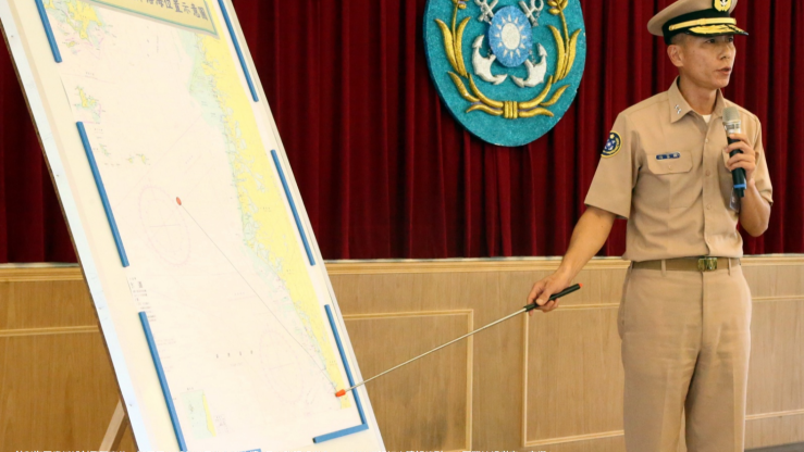 Taiwan's Navy Chief of Staff Mei Chia-shu discusses the inadvertent launching of a missile during a news  conference in Taipei Friday. (Taiwan Ministry of National Defense)