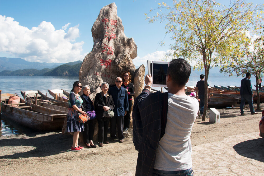 The Race Begins Movie