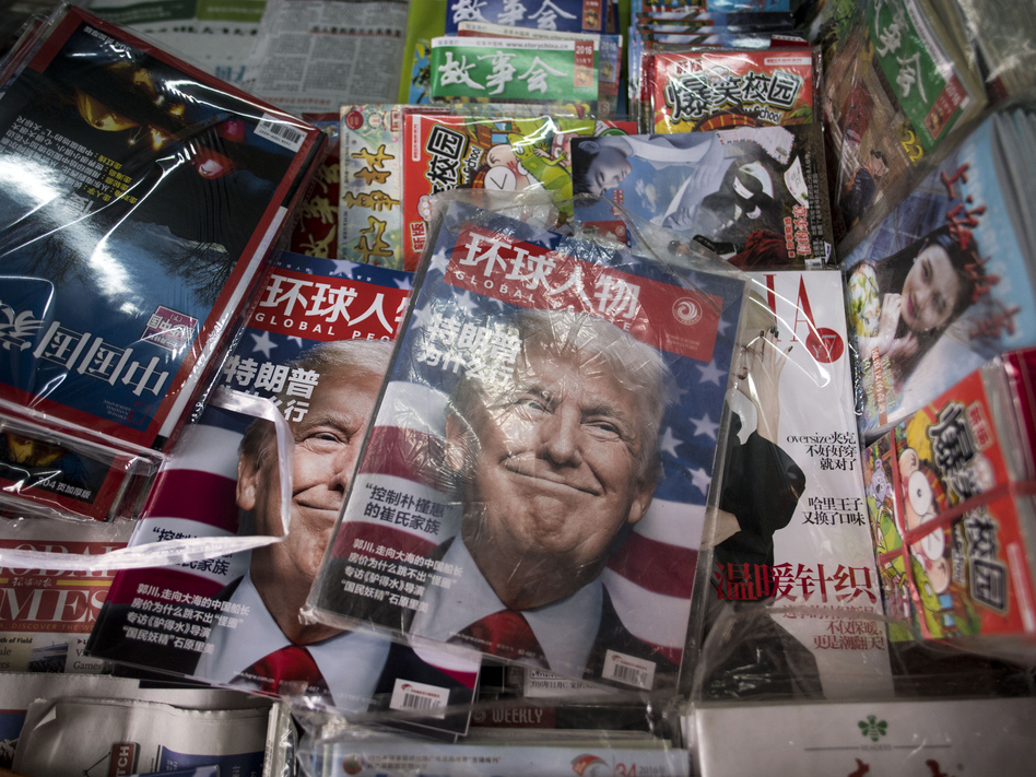 Copies of local Chinese magazines at a news stand in Shanghai on Nov. 14, almost a week after Donald Trump was elected president. (Johannes Eisele/AFP/Getty Images)