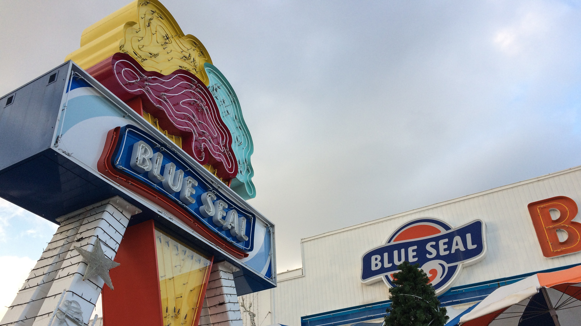 Blue Seal The GI Ice Cream That Okinawans Made Their Own The Salt NPR